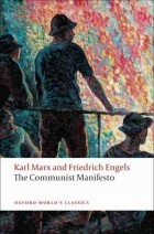 Карл Маркс, Фридрих Энгельс - The Communist Manifesto