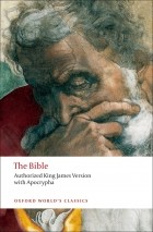  - The Bible: Authorized King James Version with Apocrypha