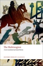 без автора - The Mabinogion