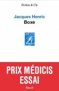 Жак Анрик - Boxe