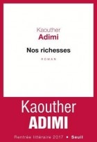 Каутер Адими - Nos richesses