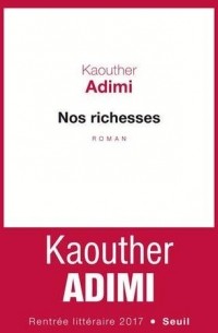 Каутер Адими - Nos richesses