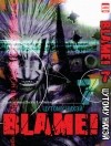 Цутому Нихэй - Blame! Том 7