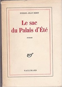 Пьер-Жан Реми - Le sac du palais d'été