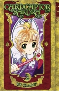 CLAMP - Cardcaptor Sakura, Vol. 2