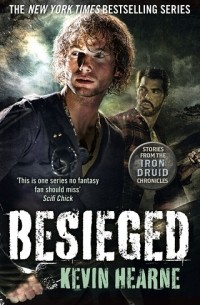 Kevin Hearne - Besieged (сборник)