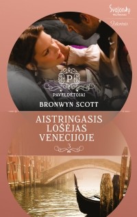 Бронвин Скотт - Aistringasis lošėjas Venecijoje
