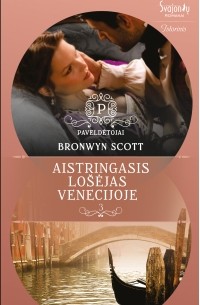 Бронвин Скотт - Aistringasis lošėjas Venecijoje