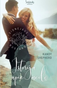 Istorija apie meilę