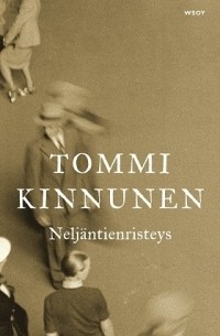 Томми Киннунен - Neljäntienristeys