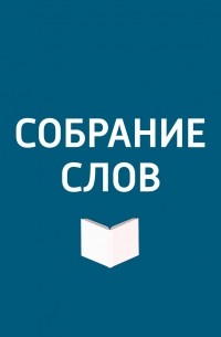 Большое интервью Николая Баскова