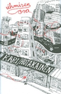 Kari Hotakainen - Ihmisen osa