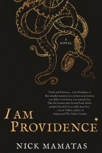 Ник Маматас - I Am Providence