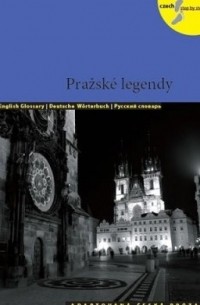 Pražské Legendy