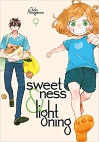 Гидо Амагакурэ - Sweetness and Lightning 9