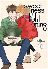 Гидо Амагакурэ - Sweetness and Lightning 10