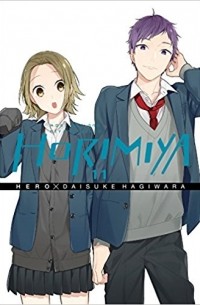  - Horimiya, Vol. 11