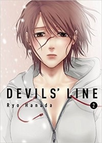 Рё Ханада - Devils' Line, 2