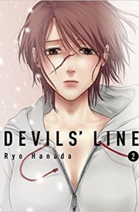 Рё Ханада - Devils' Line, 2