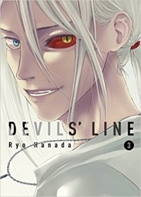 Рё Ханада - Devils' Line, 3