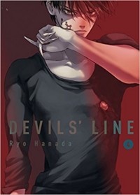 Рё Ханада - Devils' Line, 4