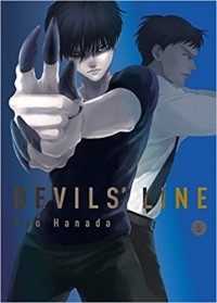 Рё Ханада - Devils' Line, 5
