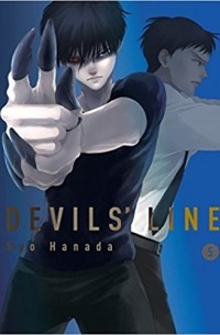 Рё Ханада - Devils' Line, 5