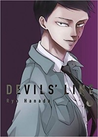 Рё Ханада - Devils' Line, 6