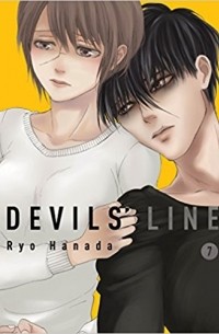 Рё Ханада - Devils' Line, 7