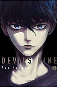 Devils' Line, 8