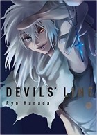 Рё Ханада - Devils&#039; Line, 9