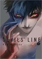 Рё Ханада - Devils&#039; Line, 10