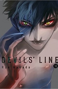 Рё Ханада - Devils' Line, 10