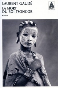 La Mort du roi Tsongor