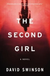 Дэвид Суинсон - The Second Girl