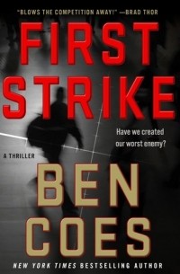 Бен Коэс - First Strike