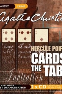 Агата Кристи - Cards On The Table