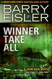 Barry Eisler - Winner Take All