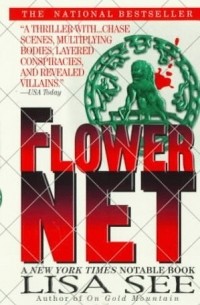 Lisa See - Flower Net