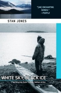 Стэн Джонс - White Sky, Black Ice