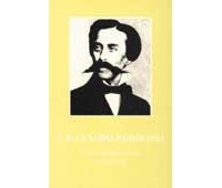 Соколинский Е.К. - Сухово-Кобылин В. А. Библиографический указатель