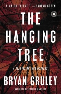 Брайан Грули - The Hanging Tree