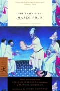 Marco Polo - The Travels of Marco Polo