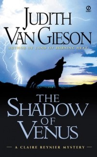 Джудит ван Гисон - The Shadow of Venus