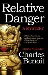Чарльз Бенуа - Relative Danger