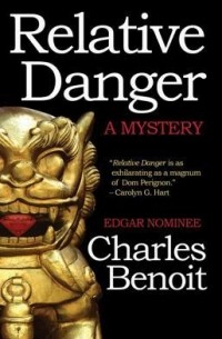 Чарльз Бенуа - Relative Danger