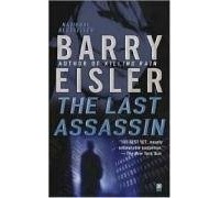 Barry Eisler - The Last Assassin