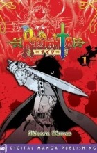 Minoru Murao - Knights Volume 1 (v. 1)