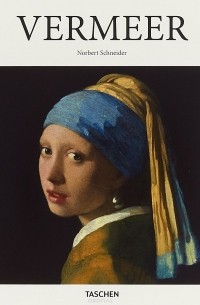 Норберт Шнейдер - Johannes Vermeer