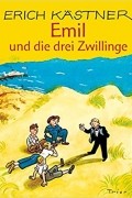 Emil und die drei Zwillinge